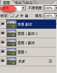 ps調(diào)色教程:制作金黃色調(diào)黃昏照片_webjx.com