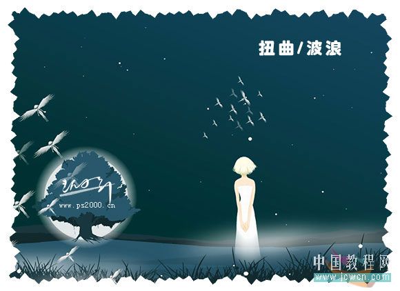 photoshop教程：制作個性蝴蝶邊框照片_webjx.com