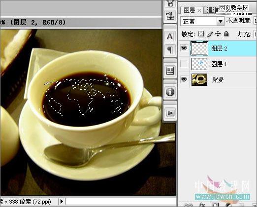 photoshop實(shí)例教程：調(diào)制一杯創(chuàng)意咖啡