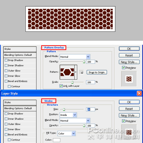 photoshop渲染真實光影的3d火柴盒