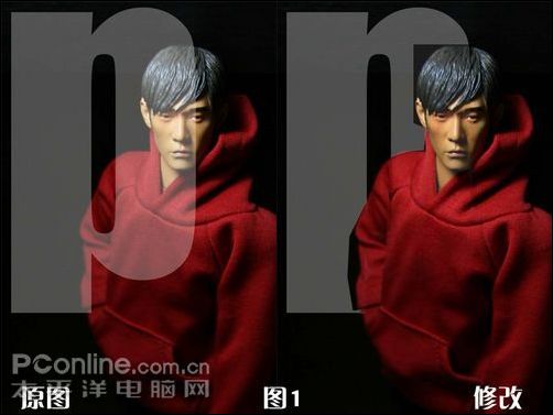 photoshop四步去除半透明水印