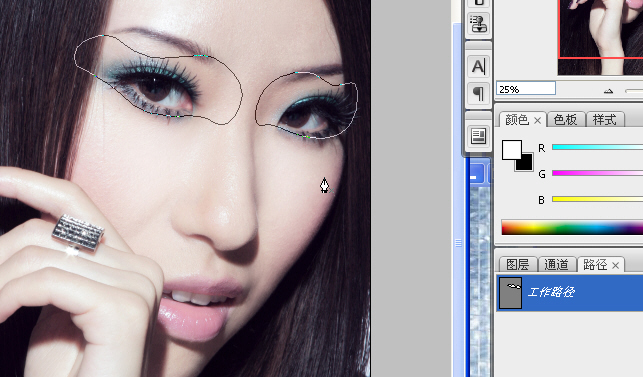 photoshop數碼照片美容詳細教程_網頁設計