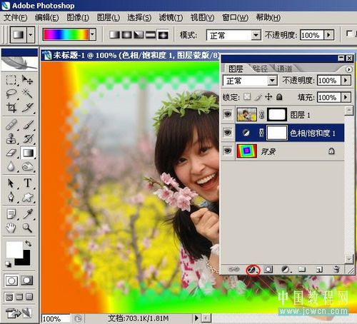 photoshop輕松制作邊框效果_網頁設計webjx.com整理
