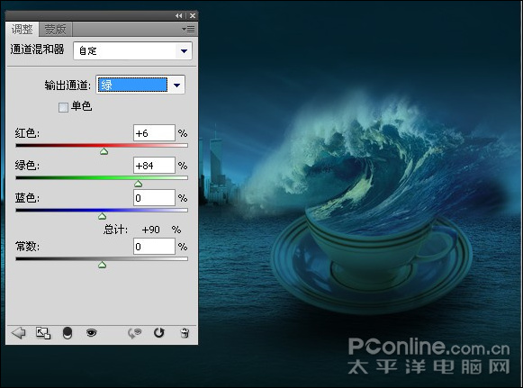 photoshop照片合成:驚濤駭浪在哪會有？
