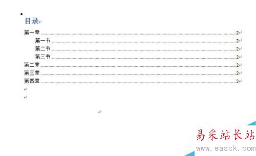 word如何創(chuàng)建有目錄的doc文檔？