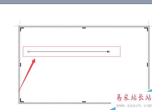 word中如何插入長箭頭