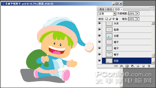 photoshopcs4設計制作圣誕節壁紙