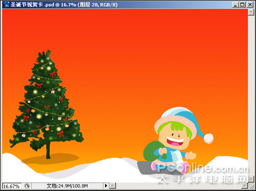 photoshopcs4設計制作圣誕節壁紙