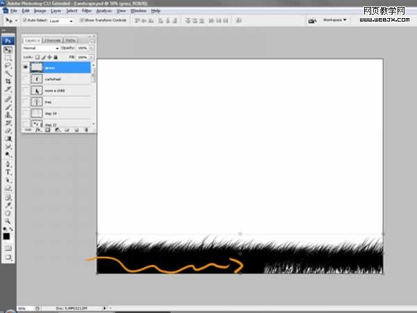 ps合成教程:美麗的黃昏家庭和諧風景-webjx.com
