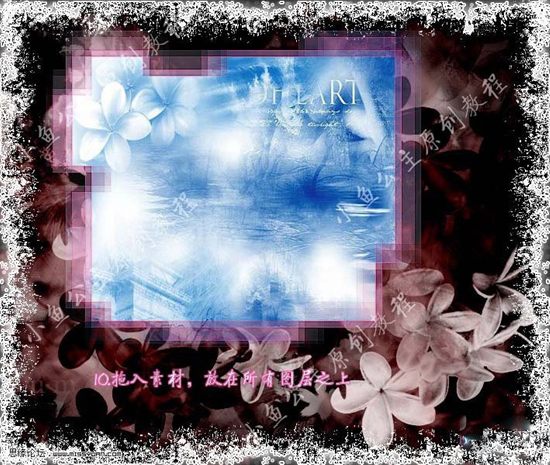 photoshop照片合成:數碼照片分身效果