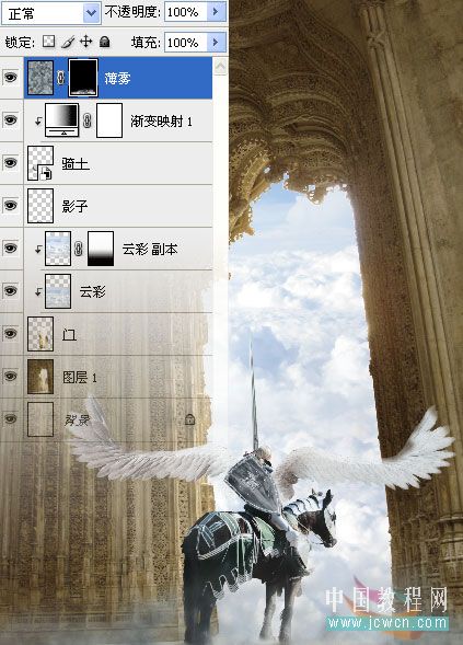 photoshop圖片合成教程:天使圣靈騎士出征