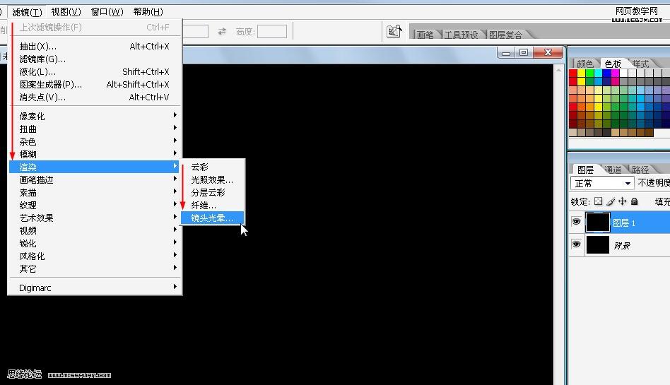 photoshop經(jīng)典教程:炫彩的創(chuàng)意設(shè)計(jì)圖_網(wǎng)頁設(shè)計(jì)