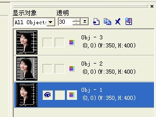 photoshop制作時尚美女閃圖_webjx.com