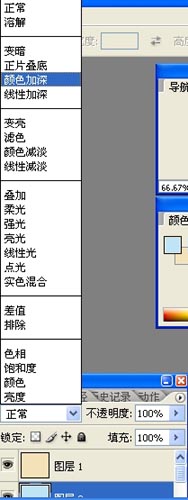 mm非主流藝術(shù)照片,photoshop教你做!