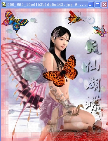 ps為照片添加漂亮馬賽克水晶邊框_webjx.com