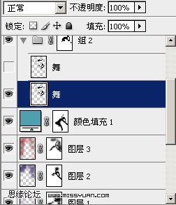 ps照片教程：舞動旋律的漂亮mm_webjx.com