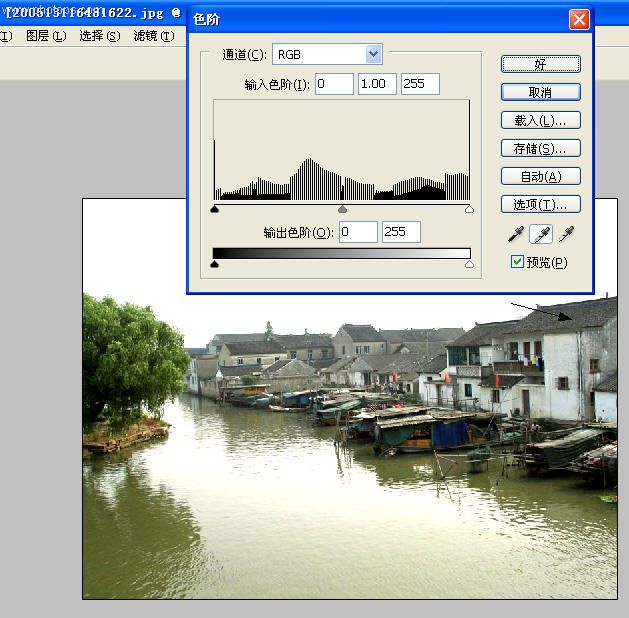 photoshop色階處理圖片入門教程_網(wǎng)頁設(shè)計