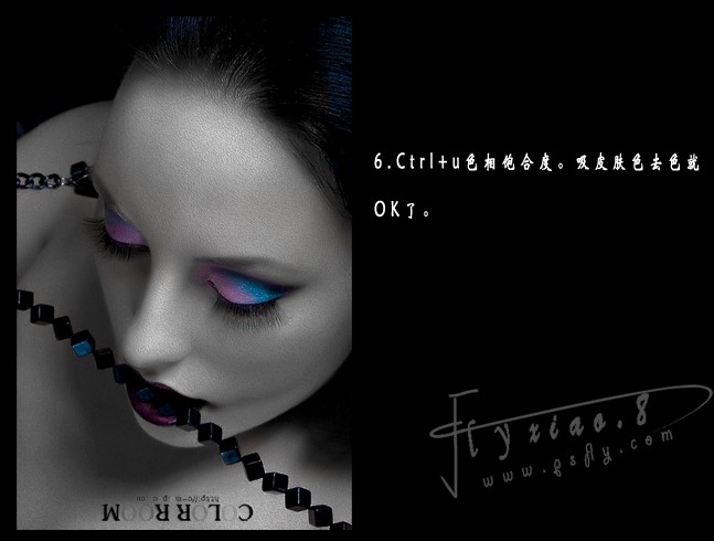 photoshop磨皮教程:保持模特皮膚質感