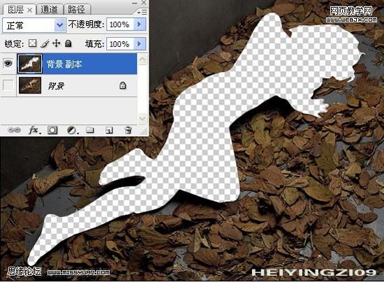 photoshop教程:金屬銅色調(diào)美女裸體_webjx.com