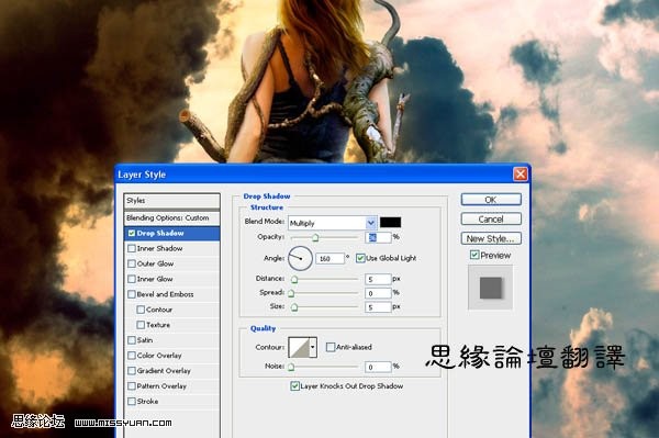 photoshop照片合成:樹妖纏身的女孩_webjx.com