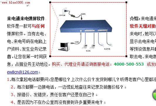 鼠標(biāo)修改環(huán)繞頂點(diǎn)