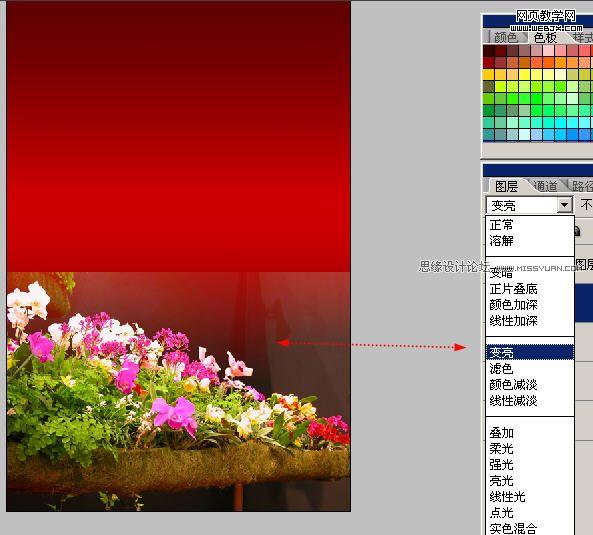 ps照片合成教程:魅彩風(fēng)華美女圖片_網(wǎng)頁設(shè)計