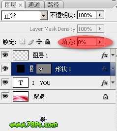 photoshop制作獨(dú)特的i love you水晶字_webjx.com