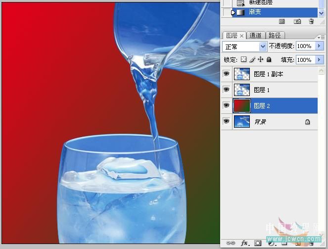 photoshop實(shí)例教程:利用ps的圖層混合選項(xiàng)摳出透明玻璃杯-網(wǎng)頁設(shè)計(jì)
