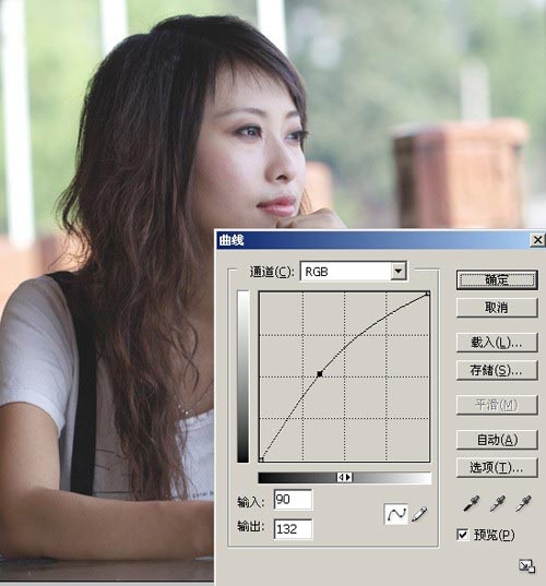 用photoshop的“計算”打造晶瑩通透皮膚_網(wǎng)頁設計webjx.com收集整理