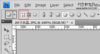 photoshop技巧:制作圓角圖片的簡易方法-網(wǎng)頁設(shè)計(jì)