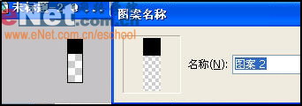 photoshop教程:mm眼睛藝術處理效果_網頁設計webjx.com網絡整理