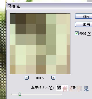 photoshop制作韓式浪漫情侶個性簽名_網(wǎng)頁設(shè)計(jì)webjx.com整理