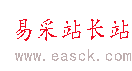 Word中如何隨機(jī)輸入指定段落、句數(shù)文字