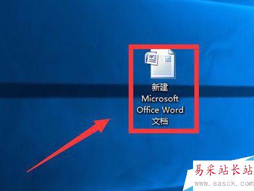 Word閱讀突出顯示的時(shí)候，文字底色是黑色？