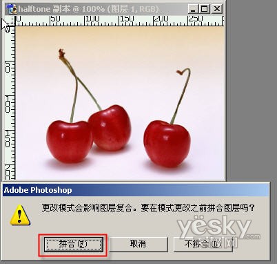 photoshop修飾圖片具有傳統(tǒng)印刷特效_webjx.com