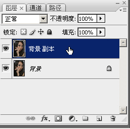 photoshop數碼照片美容詳細教程_網頁設計