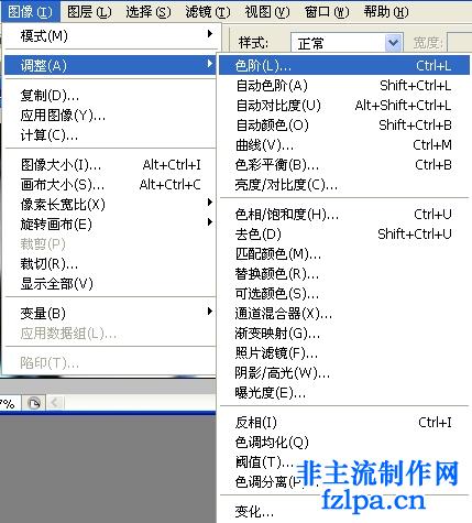 mm非主流藝術(shù)照片,photoshop教你做!
