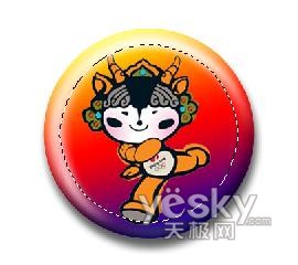 photoshop將圖案制作成立體徽章_網頁設計webjx.com轉載