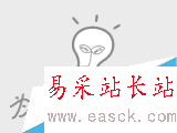 word如何刪除首頁頁碼