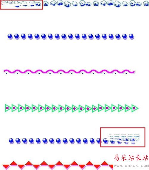 怎么用word制作電子板報