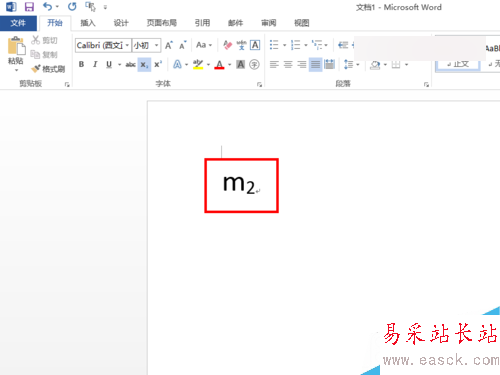 Word輸入平方米符號(hào) 上標(biāo)、下標(biāo)腳標(biāo)怎么輸入