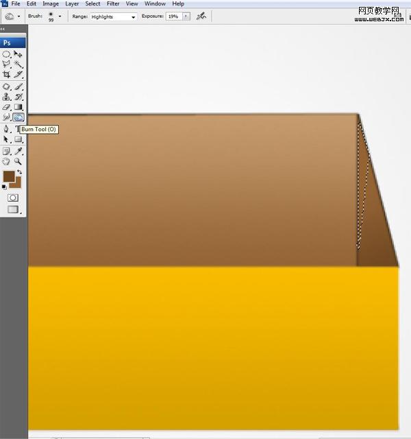 photoshop繪制裝著紙的3d盒子小圖標(biāo)_網(wǎng)頁設(shè)計