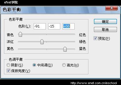 奔月女孩 photoshop合成夢幻藝術照
