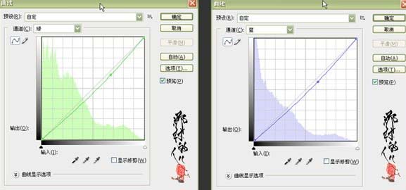 photoshop調色:調整室內照片暖色調_webjx.com