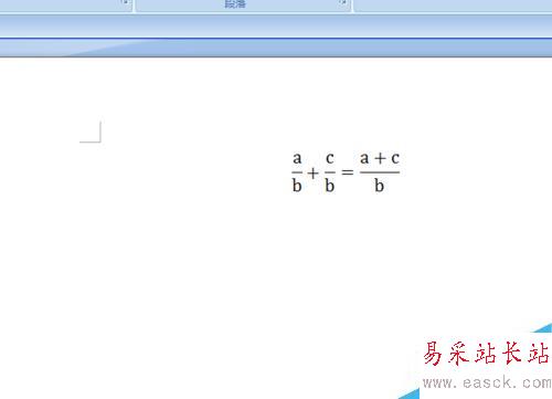 word2007如何插入數學公式？