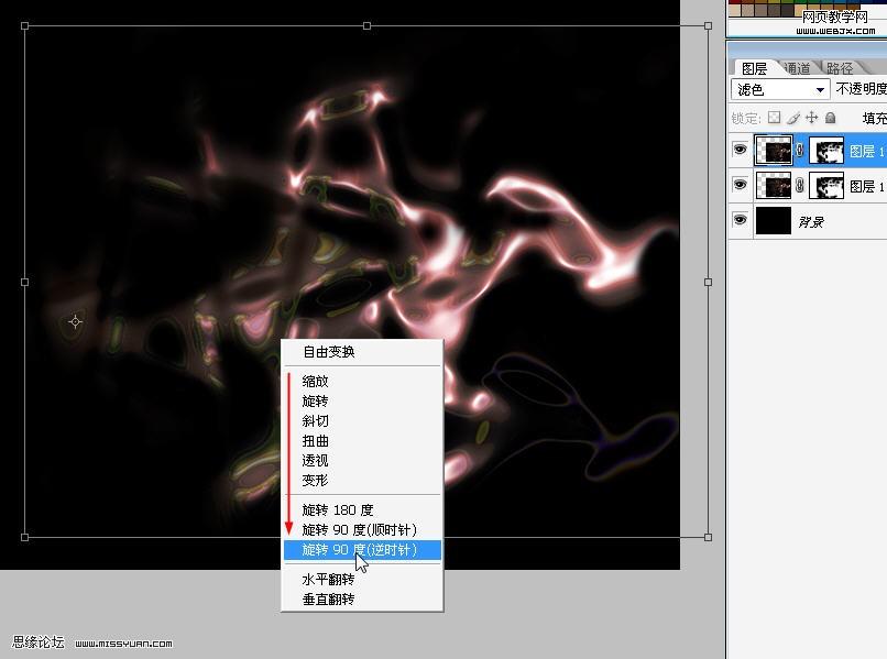 photoshop經(jīng)典教程:炫彩的創(chuàng)意設(shè)計(jì)圖_網(wǎng)頁設(shè)計(jì)
