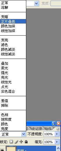 mm非主流藝術(shù)照片,photoshop教你做!