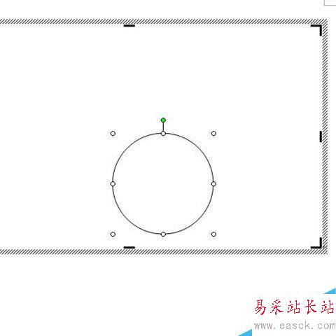 如何用word制作一個電子公章？