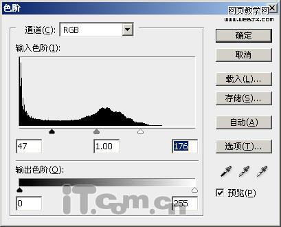 photoshop繪制精美的蘋果mac系統壁紙_網頁設計