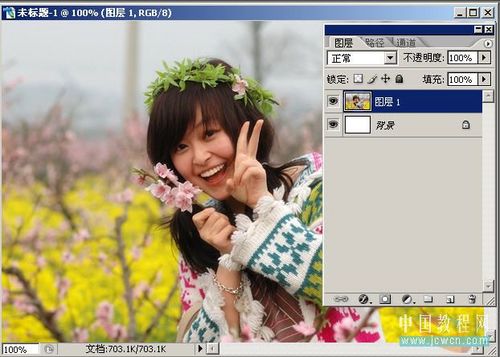 photoshop輕松制作邊框效果_網頁設計webjx.com整理